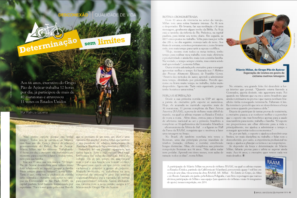 Márcio Milan na Revista Brasil em Código</im>